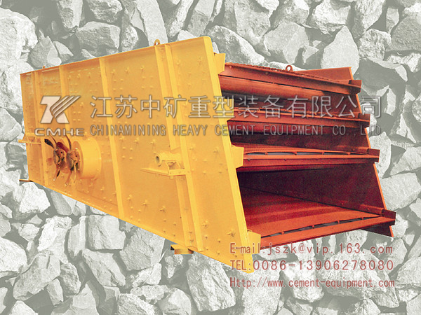 YA、YK圓振動(dòng)篩